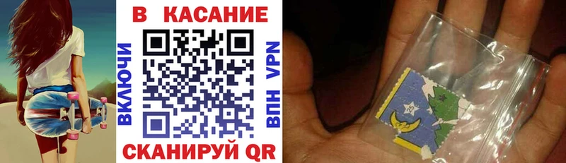 Наркошоп купить Гашиш  APVP  Мефедрон  МАРИХУАНА  Лаишево