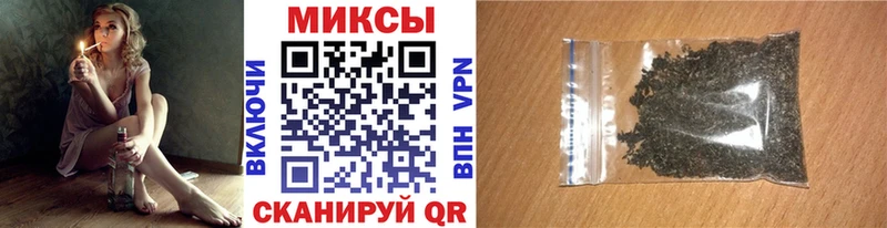 Купить закладки  Лаишево  Бутират 1.4BDO 