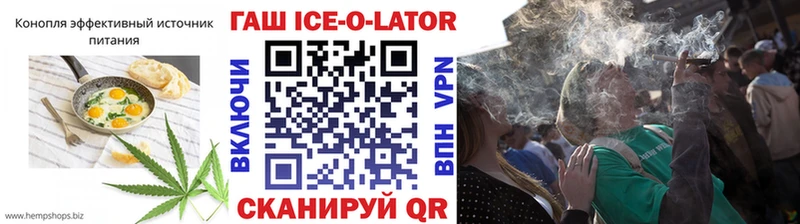 Еда ТГК марихуана  Купить где  Лаишево 