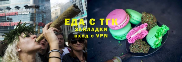 не бодяженный Гусев