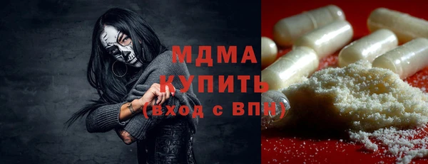 не бодяженный Гусев