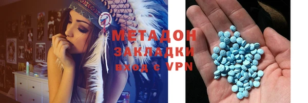 не бодяженный Гусев