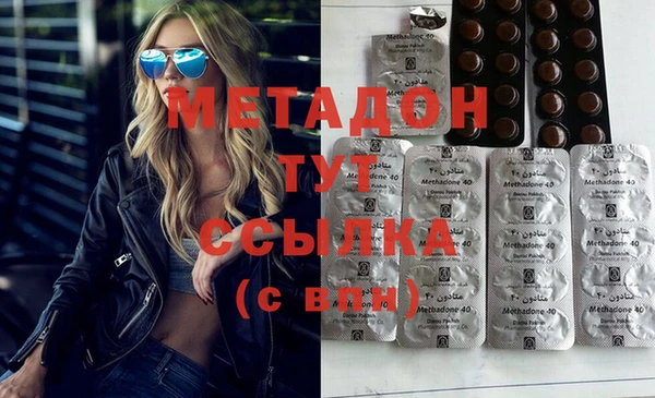 не бодяженный Гусев