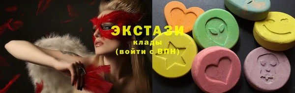 не бодяженный Гусев