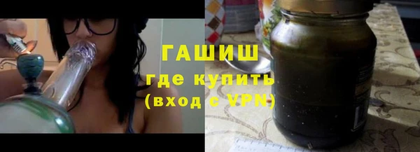 MDMA Premium VHQ Дмитров