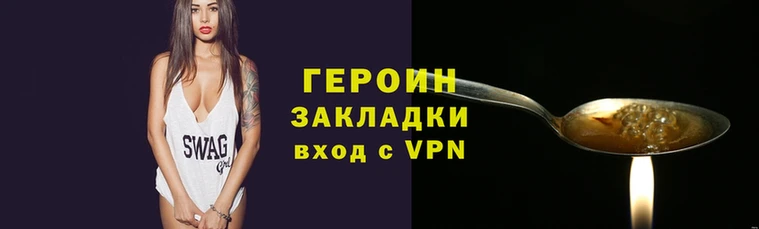 прущие крисы Елизово