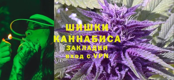 метамфетамин Дмитровск