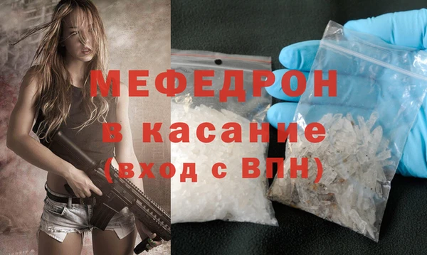 не бодяженный Гусев