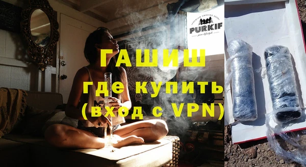 не бодяженный Гусев