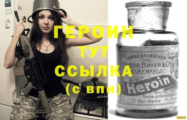 прущие крисы Елизово