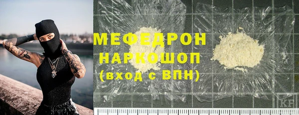 не бодяженный Гусев