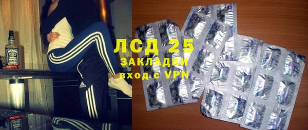 героин Елабуга