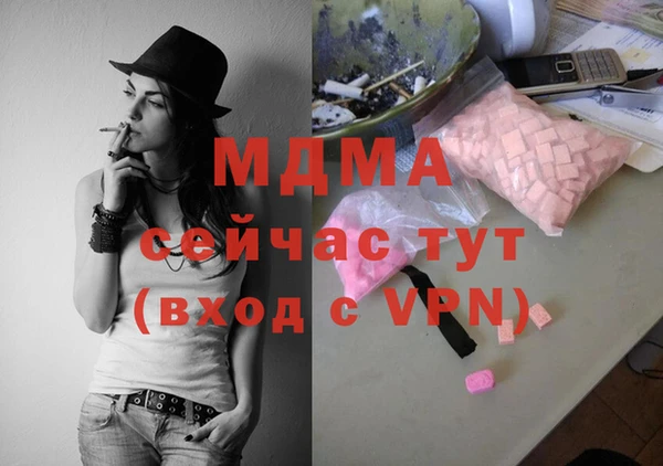 не бодяженный Гусев