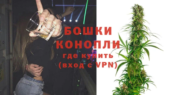 тгк Гусиноозёрск