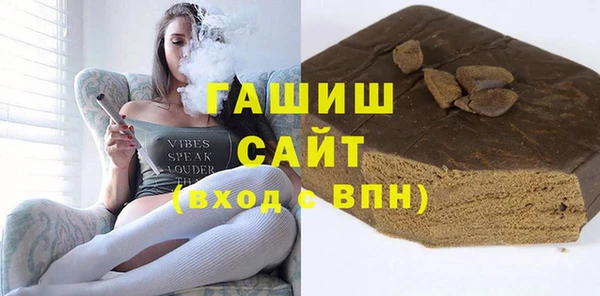 героин Елабуга