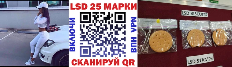 Купить где  Лаишево  Марки N-bome 1,8мг 